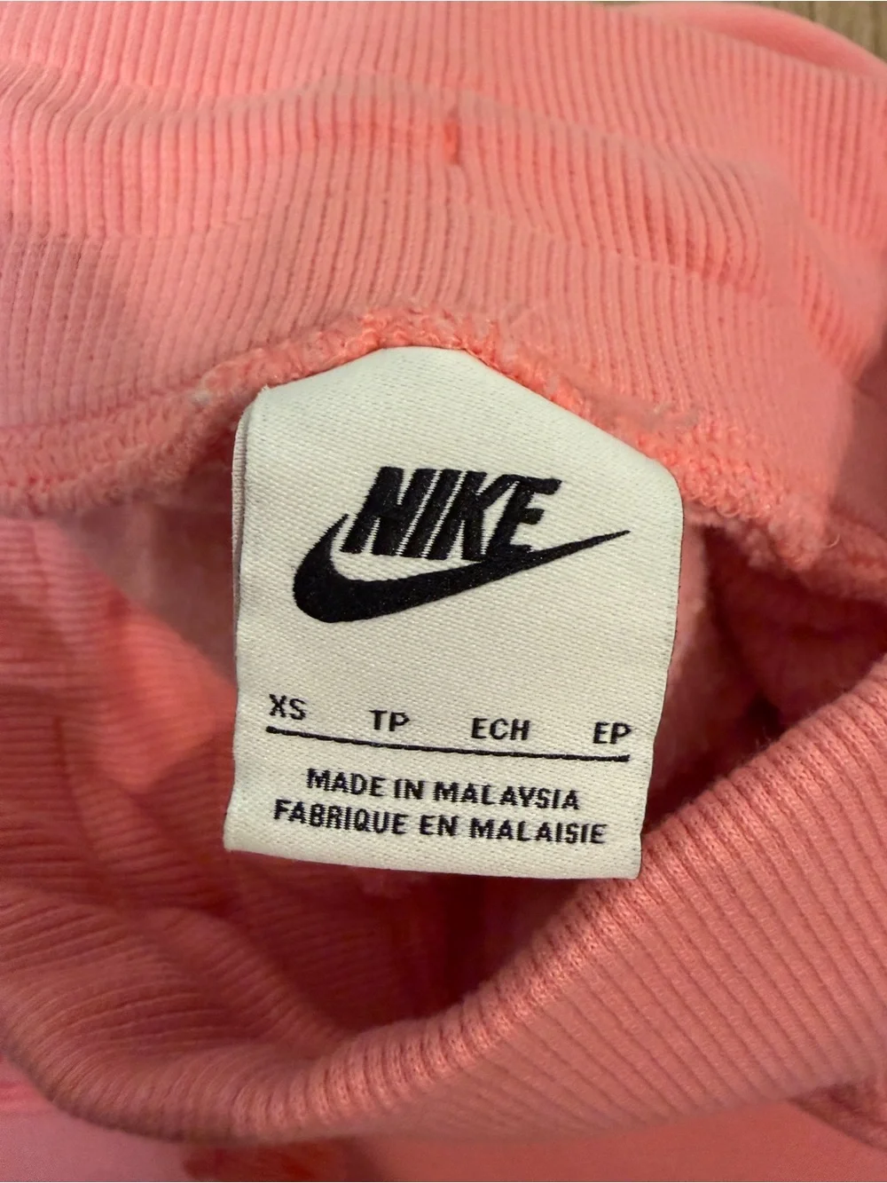Coral Oversized Nike Pink Sweatpants